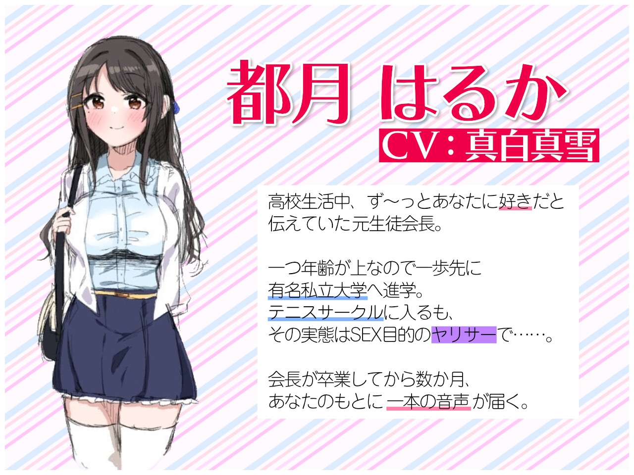 サンプル4