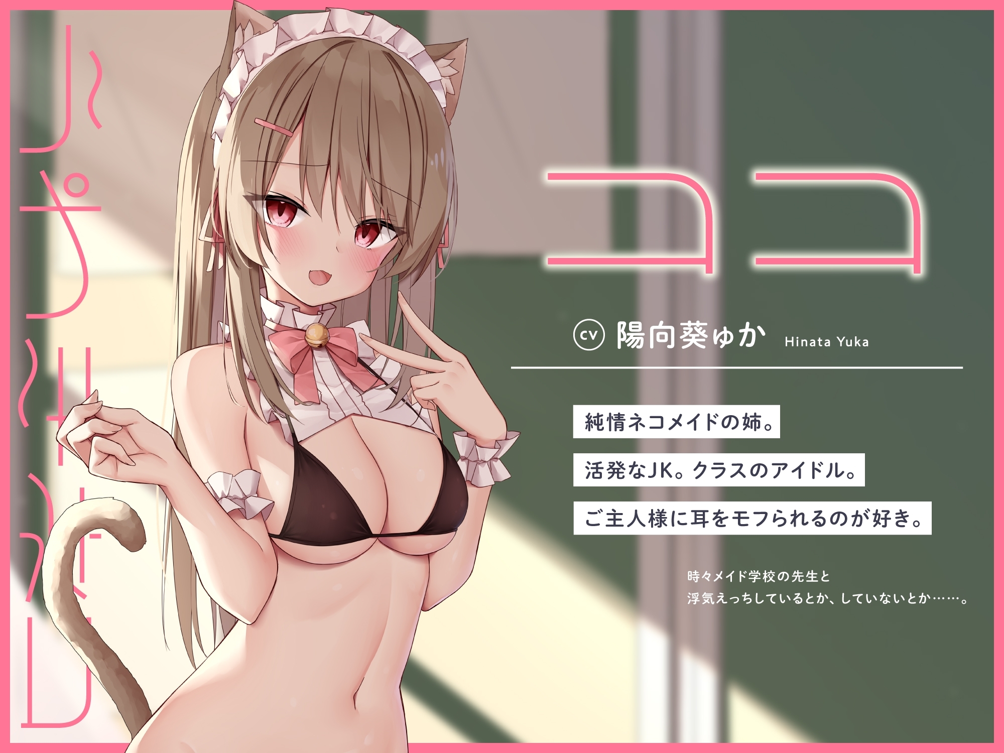 サンプル5