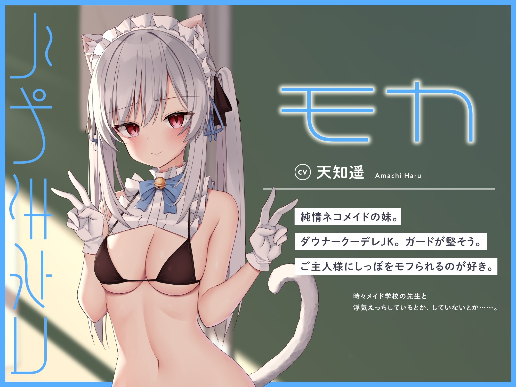 サンプル6