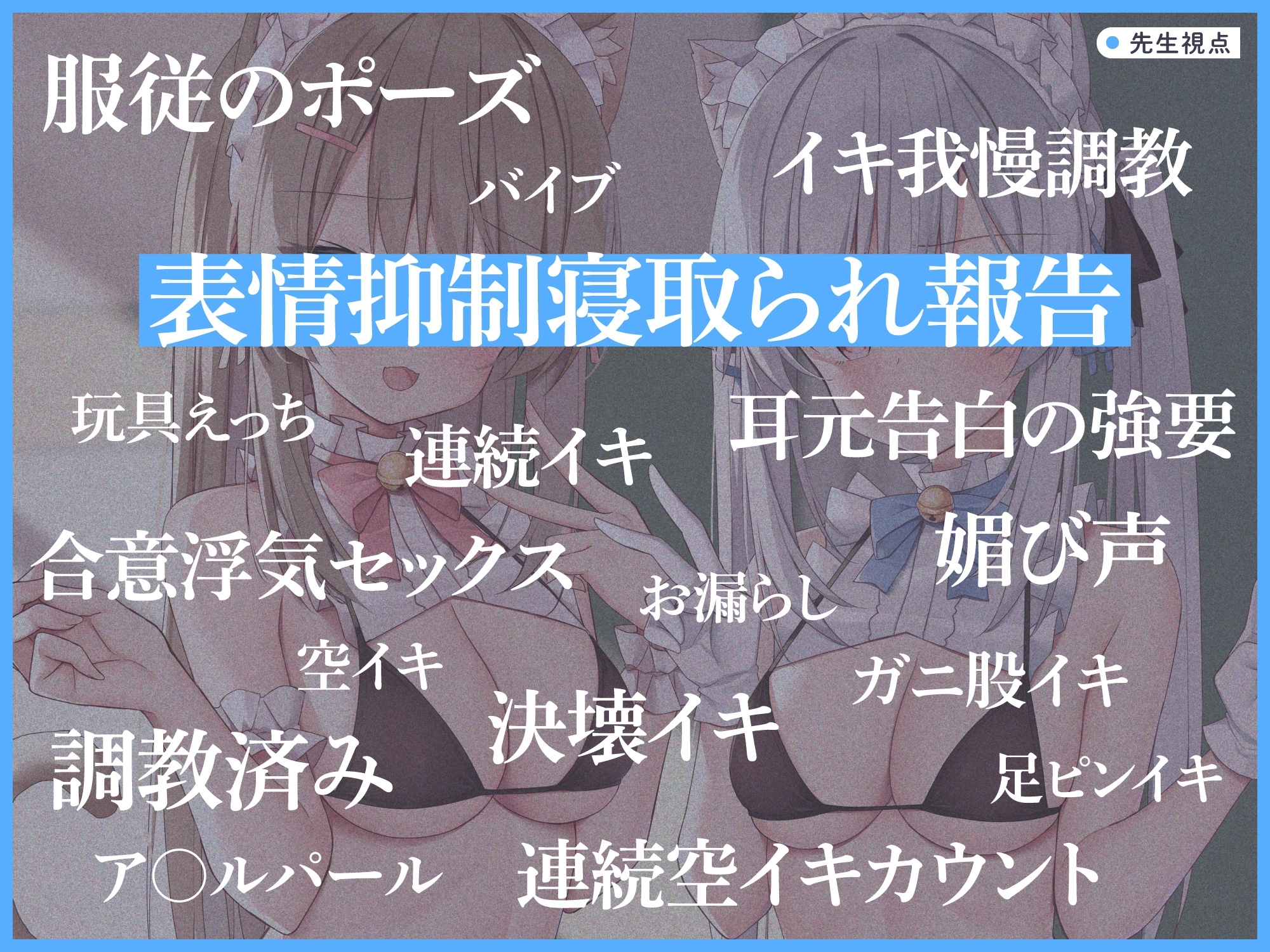 サンプル8