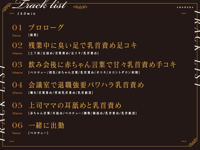 サンプル5