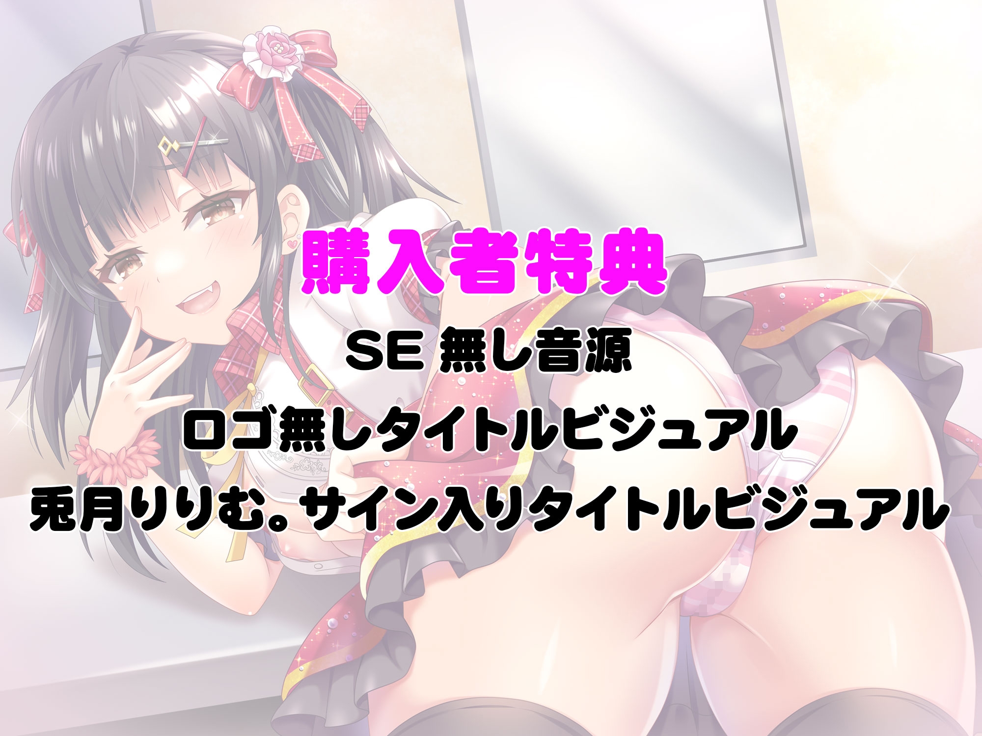 サンプル6