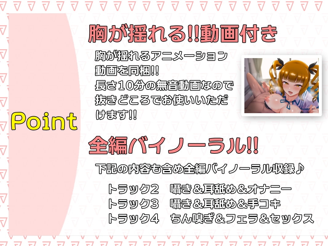 サンプル3