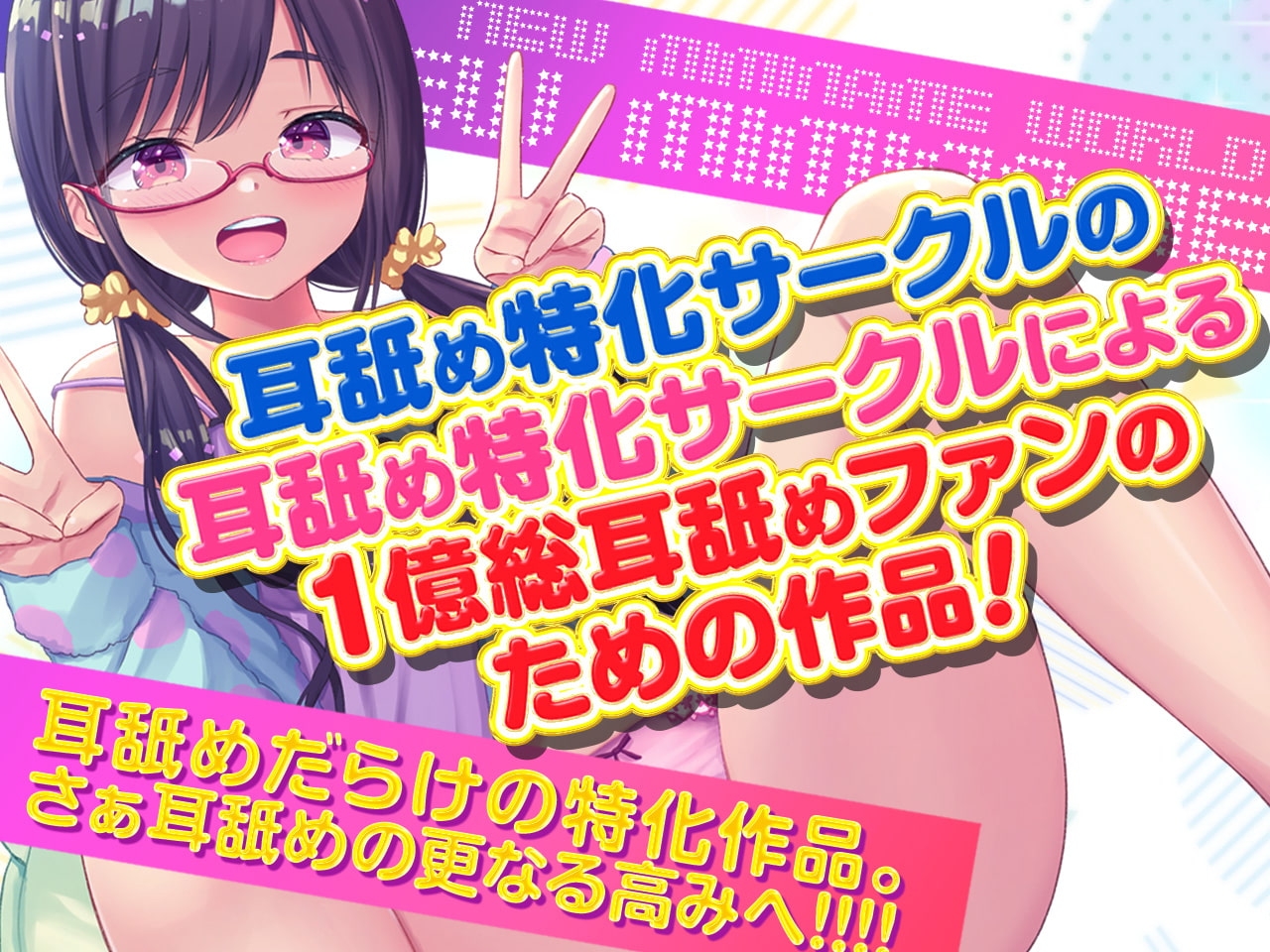 サンプル4