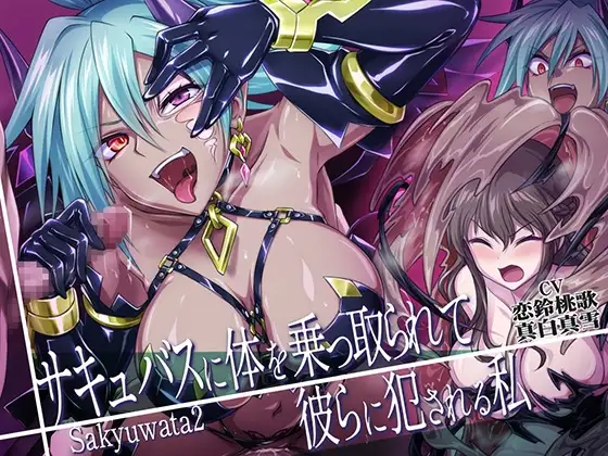サンプル2