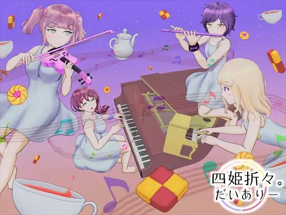 サンプル2