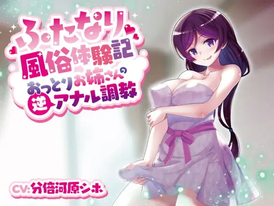 サンプル2