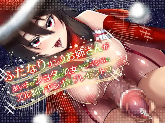 サンプル2