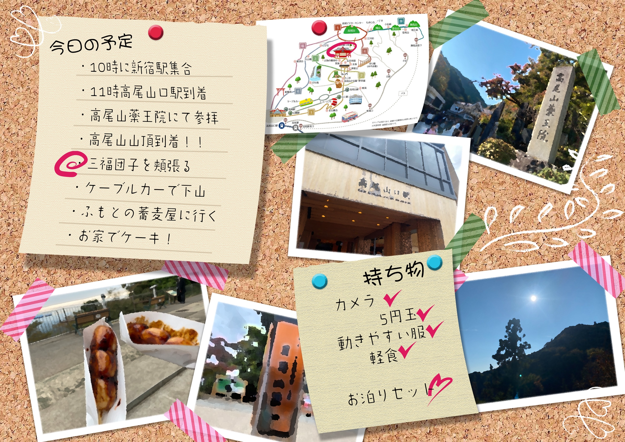 サンプル4