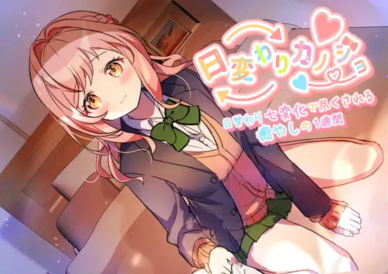 サンプル2
