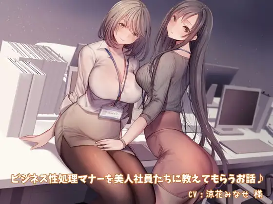 サンプル2