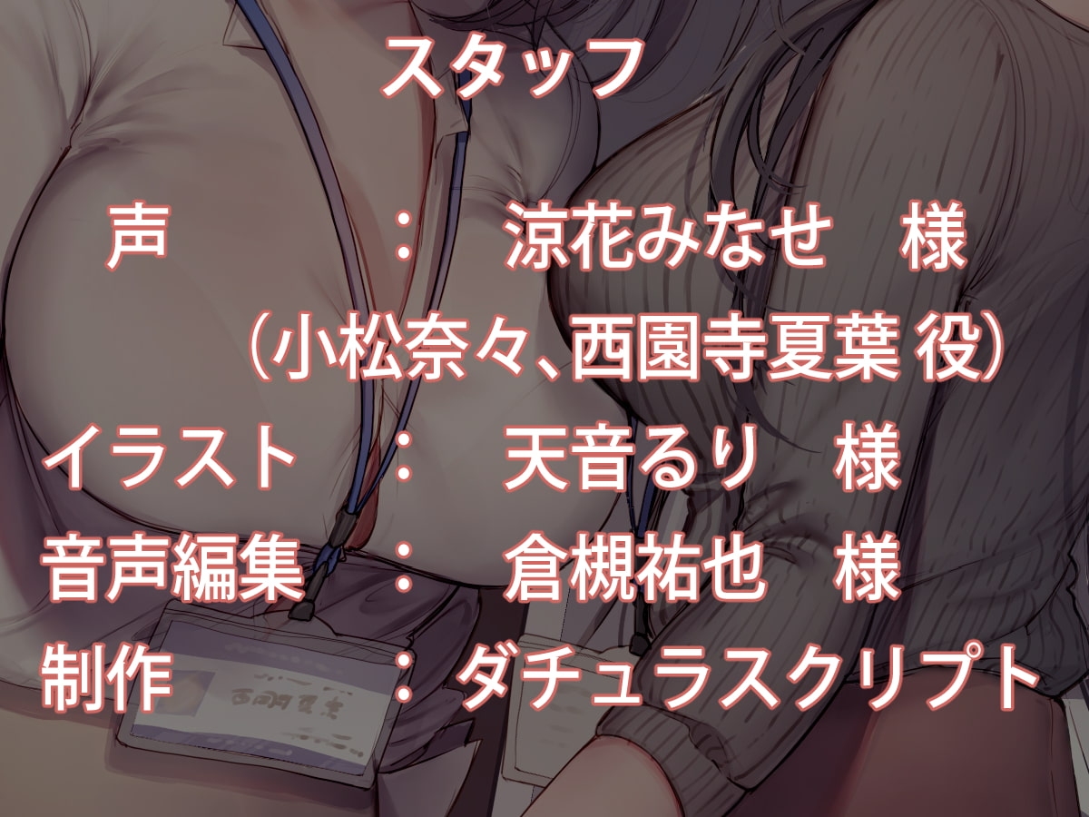 サンプル7