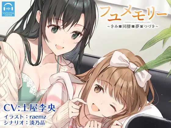 サンプル2