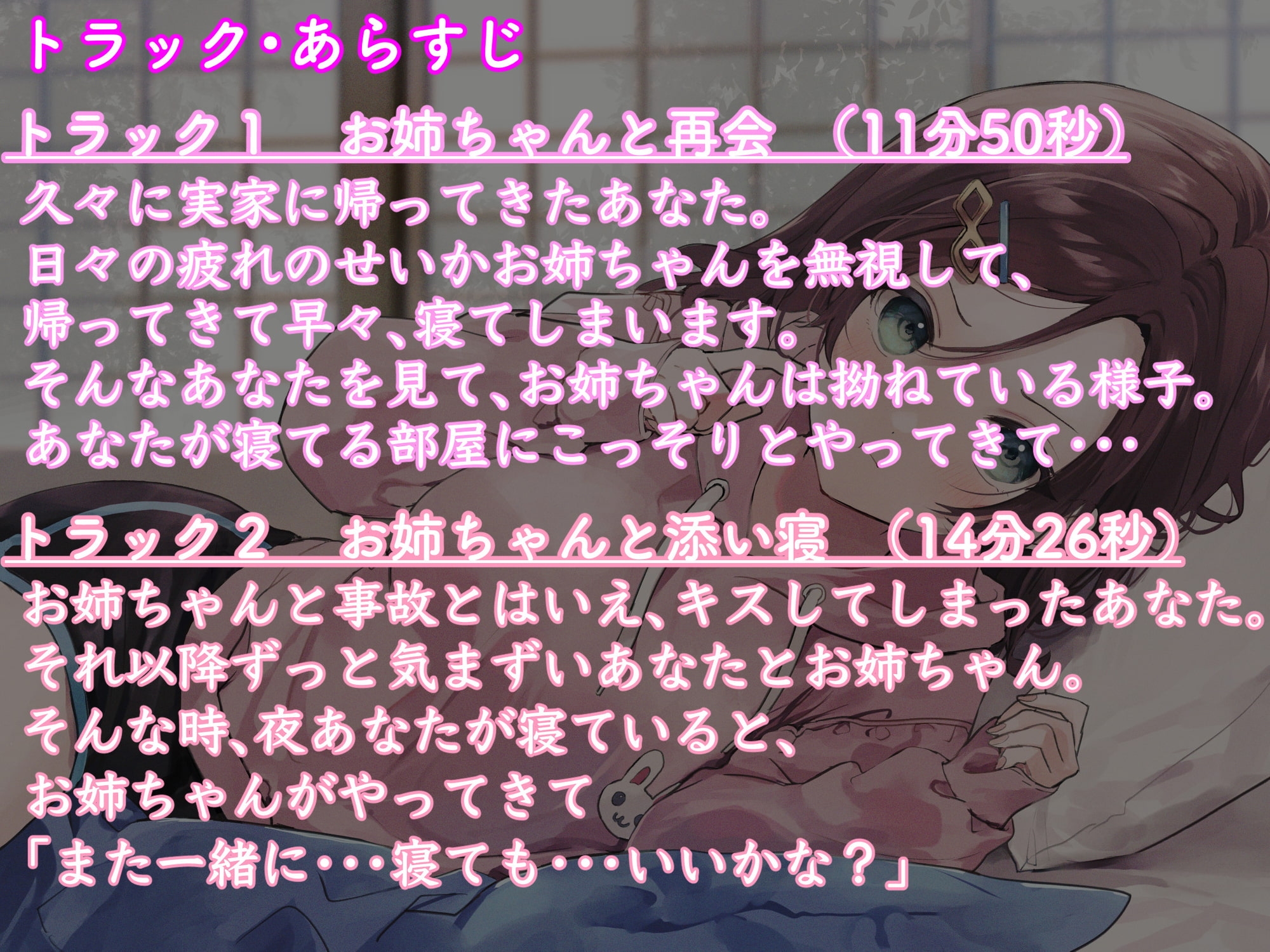 サンプル4