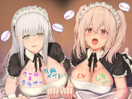 サンプル2