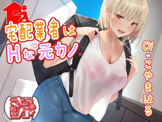 サンプル2