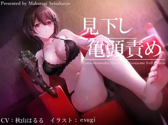 サンプル2