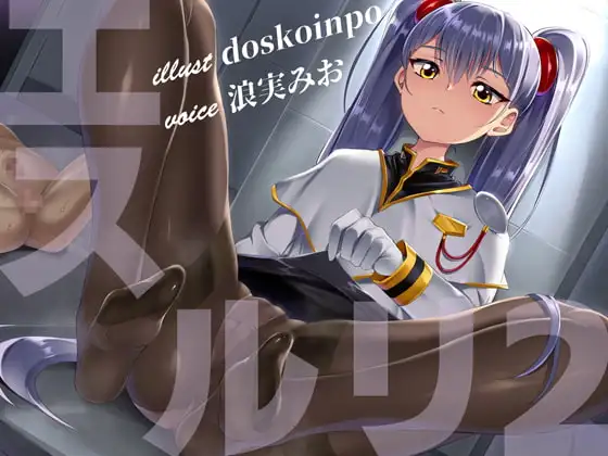 サンプル2