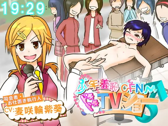 サンプル2