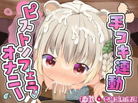 サンプル2