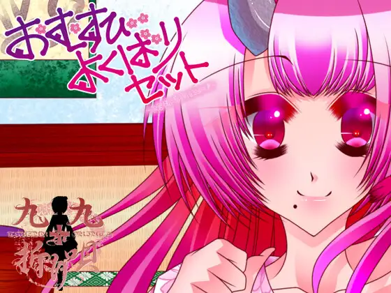 サンプル2