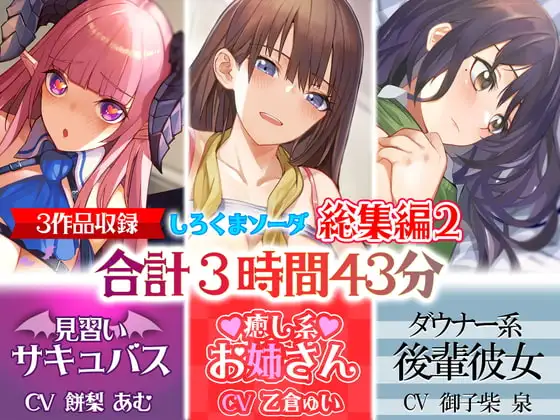 サンプル2