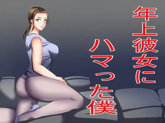 サンプル2