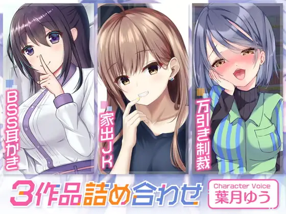 サンプル2