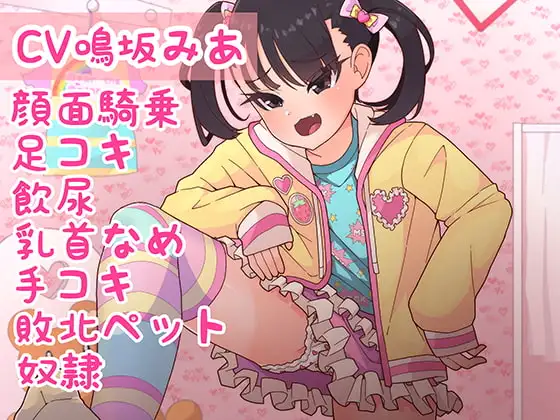 サンプル2