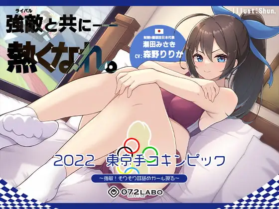 サンプル2