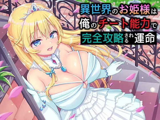サンプル2