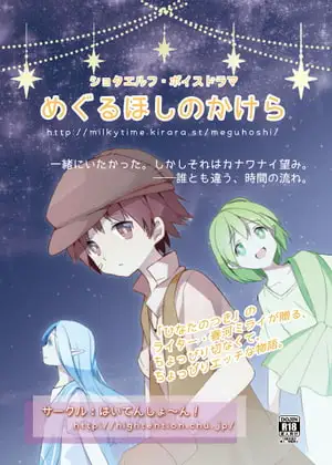 サンプル2