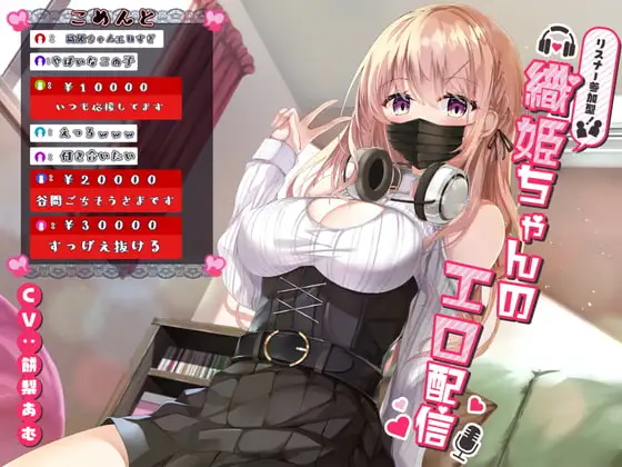 サンプル2