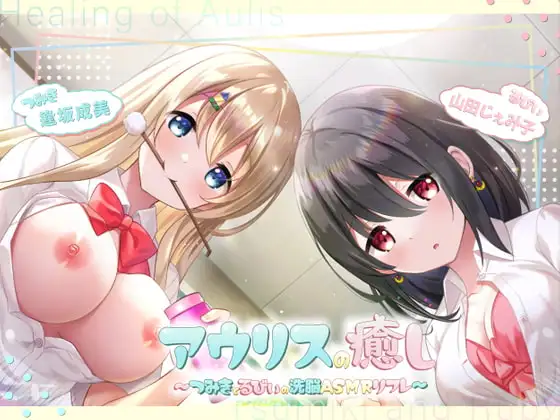 サンプル2