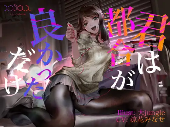 サンプル2
