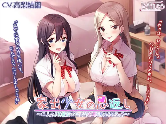 サンプル2