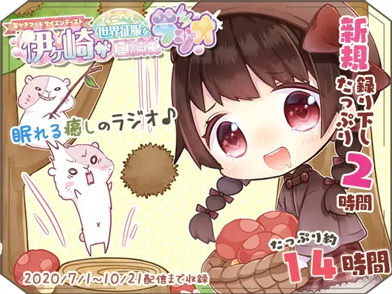 サンプル2