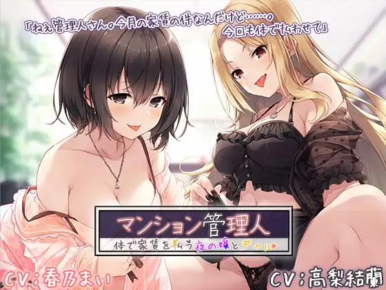 サンプル2
