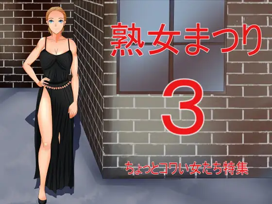 サンプル2