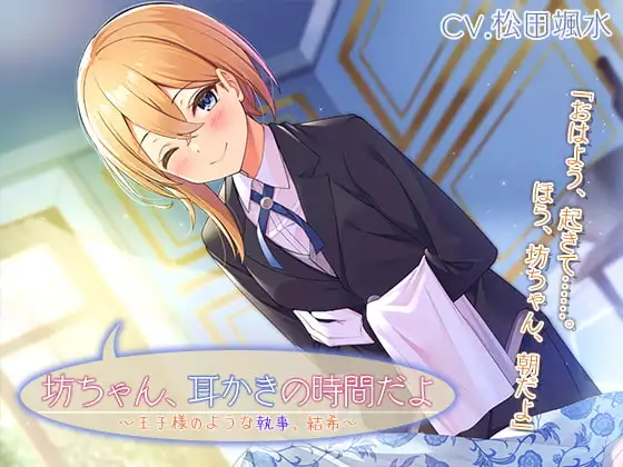 サンプル2