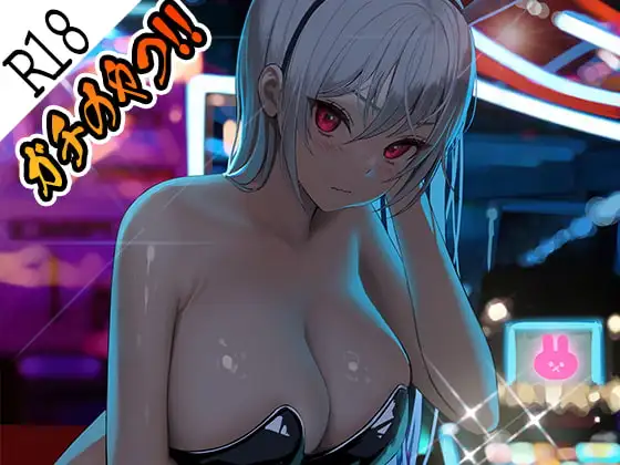 サンプル2