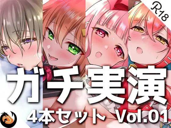サンプル2