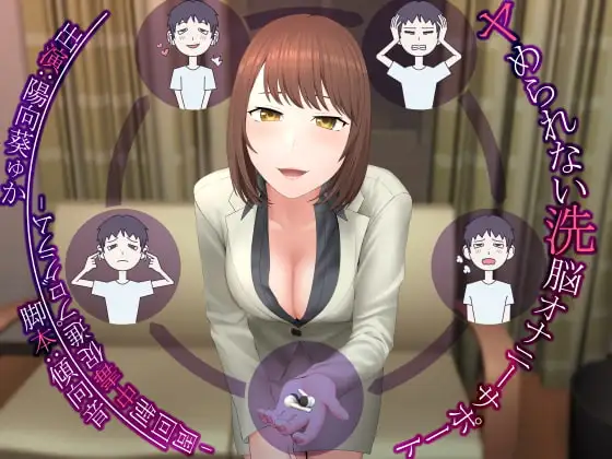 サンプル2