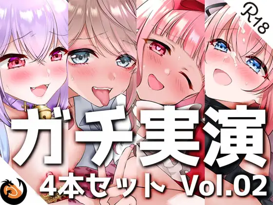 サンプル2