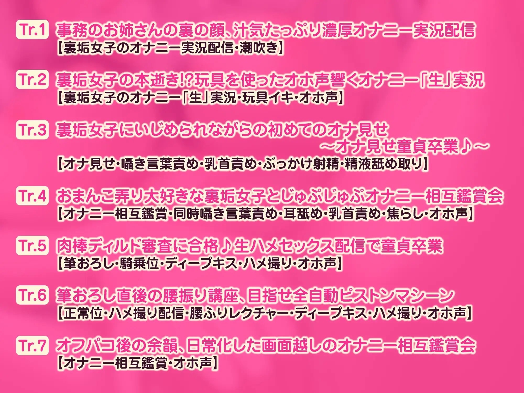 サンプル5