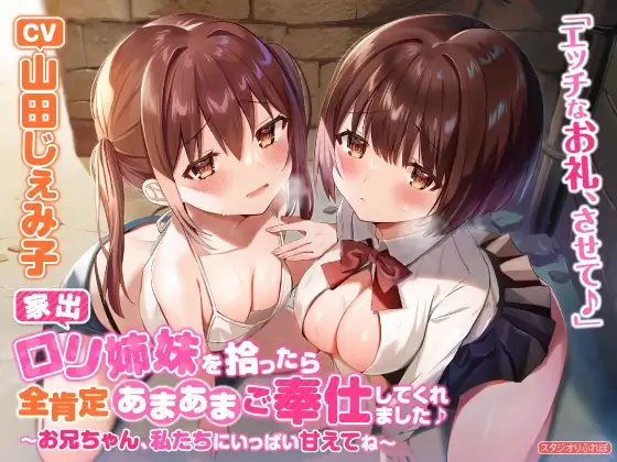サンプル2
