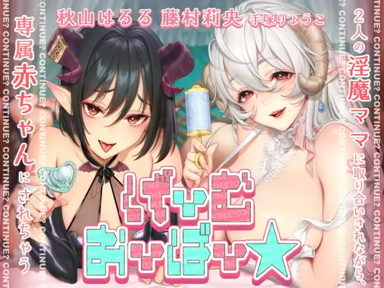 サンプル2