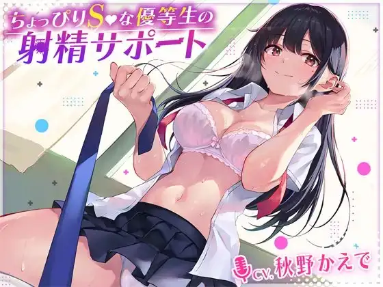 サンプル2