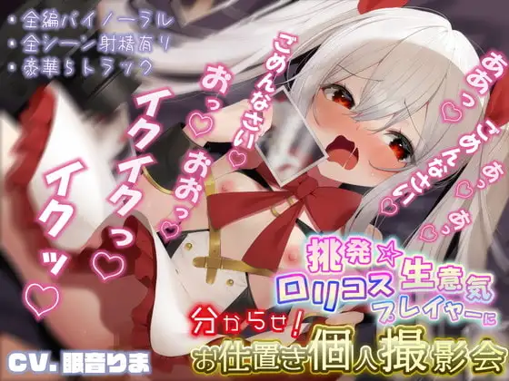 サンプル2