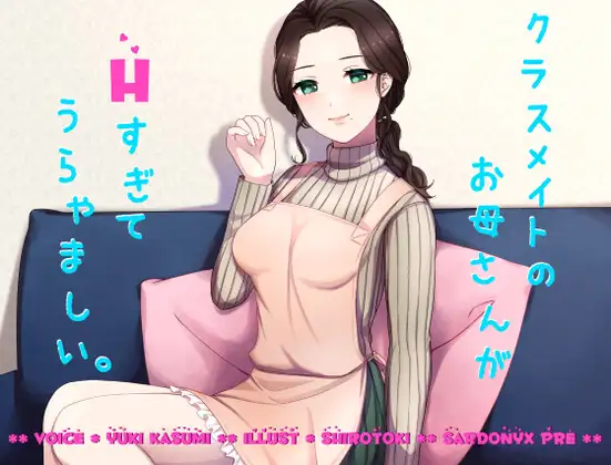 サンプル2